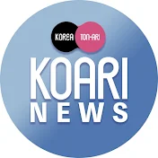 KOARI News Channel