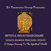 Nithya Devatharchane