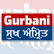Gurbani Sukh Amrit
