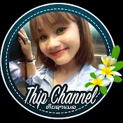 ทิพย์สาวลาว Thip channel