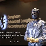 Dr. Donghoon Lee