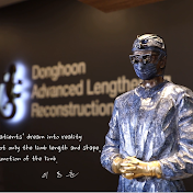 Dr. Donghoon Lee