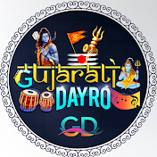 Gujarati Dayro