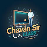 Chavan Sir ki Class