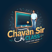 Chavan Sir ki Class