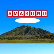 AMAKURU