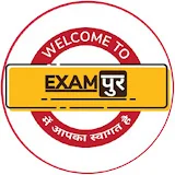 SSC Examपुर