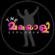 The Malayali Explorer