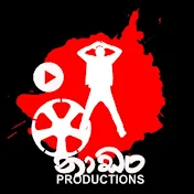 Naadan Productions 