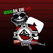 IRANIAN_EMPIRE [INU]