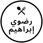 Radwa Ibrahim - مطبخ رضوي إبراهيم