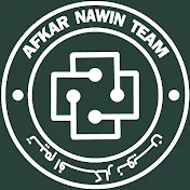 تیم افکار نوین | Afkar Nawin Team