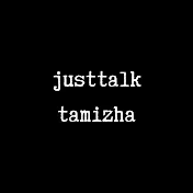 justtalk tamizha