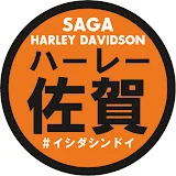 ハーレーダビッドソン佐賀 / Harley Davidson SAGA (Japan)