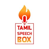 Tamil Speech Box