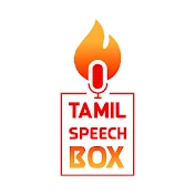 Tamil Speech Box