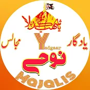 Yadgar Nohay Majalis