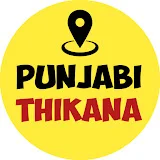 Punjabi Thikana