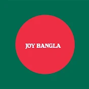 JOY BANGLA