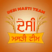 Desi Masti Team