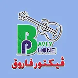 Bavly Phone Channel