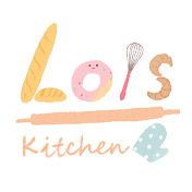 Lois小煮意 Lois Kitchen