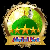 ABDUL NET