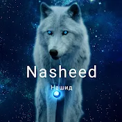 Nasheed