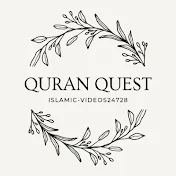 Quran Quest