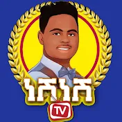 Neshnesh Tv