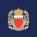 MOI.Bahrain - وزارة الداخلية - مملكة البحرين