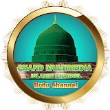 CHAND MULTIMEDIA