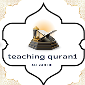 Teaching quran