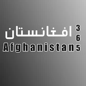 افغانستان 365