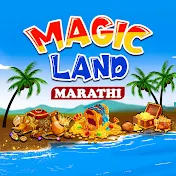 Magic Land Marathi Stories