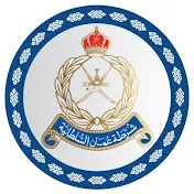 شرطة عمان السلطانية Royal Oman Police