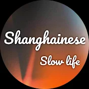 Virtual Shanghainese