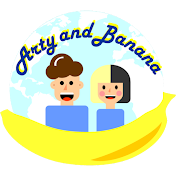 Arty and Banana아티앤바나나