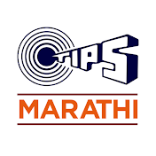 Tips Marathi