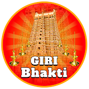 Giri Bhakti