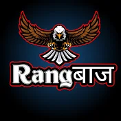 RangBaaz