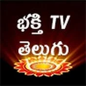 BhaktiTV Telugu