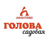 Голова садовая