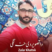 Zafar khattak - Topic