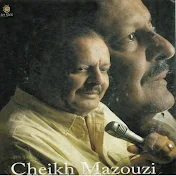 Cheikh Mazouzi - Topic