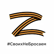 Телеканал Тува 24