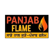 Panjab Flame