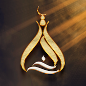 قناة الإمام نافع المدني لنشر القراءات