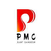 PMC Sant Sandesh