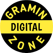 Gramin Digital Zone